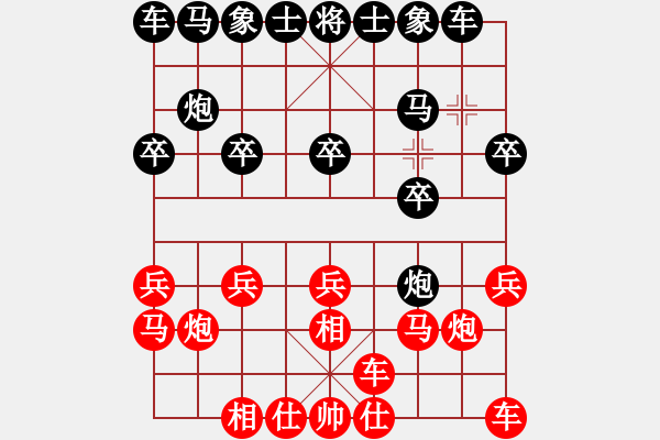 象棋棋譜圖片：1468局 A40- 起馬局-天天Ai1-2(先負)小蟲引擎23層 - 步數(shù)：10 