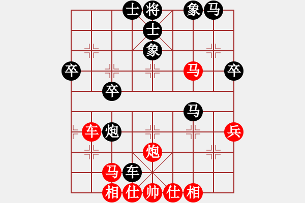 象棋棋譜圖片：第九輪 西安馮國(guó)鑫 先勝 河北姜富榮 - 步數(shù)：38 