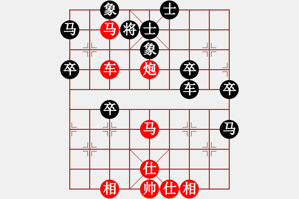 象棋棋譜圖片：殺的片甲不留[紅] -VS- (⊙o⊙)[黑] - 步數(shù)：60 