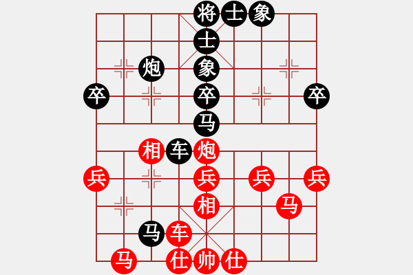 象棋棋譜圖片：南京 顏林 負(fù) 揚(yáng)州 朱志全 - 步數(shù)：50 