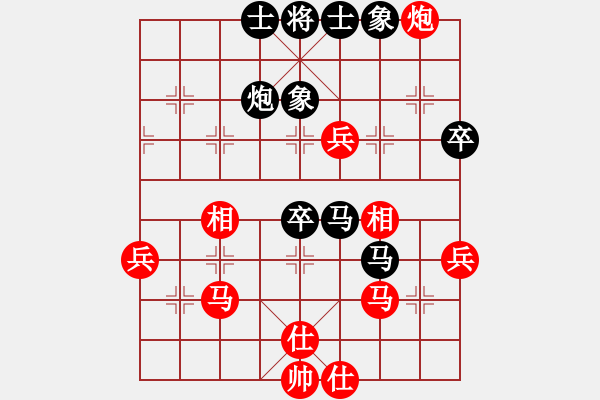 象棋棋谱图片：桂意 先和 刘子健 - 步数：60 