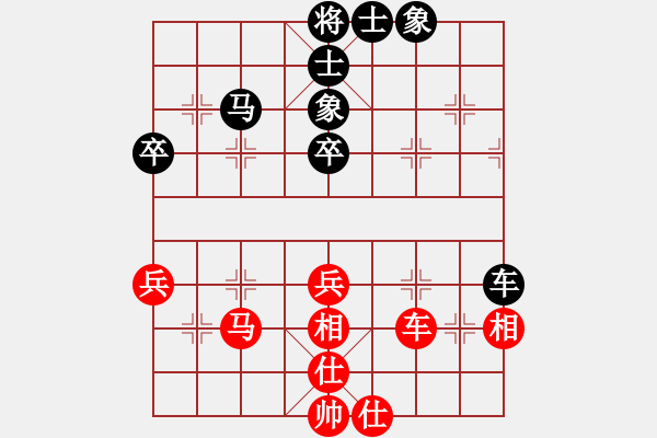 象棋棋譜圖片：多情還情劍(9段)-和-浙江二臺(9段) - 步數(shù)：60 