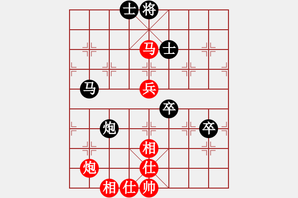 象棋棋譜圖片：未來武士(7段)-和-巨無霸軟件(7段) - 步數(shù)：100 