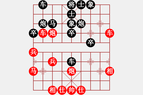 象棋棋譜圖片：泗州高手(風(fēng)魔)-負(fù)-nthuchess(8星) - 步數(shù)：30 