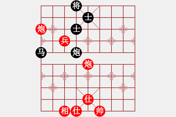 象棋棋譜圖片：功夫棋07 - 步數(shù)：10 