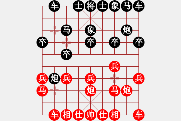 象棋棋譜圖片：平時(shí)不加班(9級(jí))-勝-haohaobu(5r) - 步數(shù)：10 