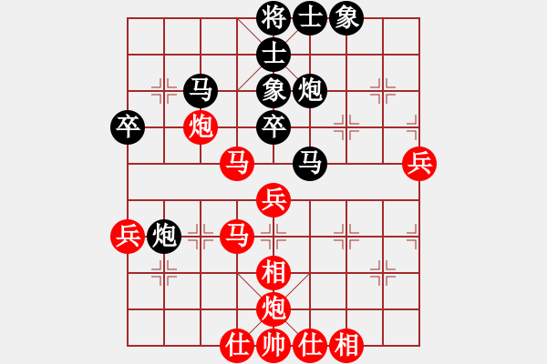 象棋棋譜圖片：平時(shí)不加班(9級(jí))-勝-haohaobu(5r) - 步數(shù)：50 