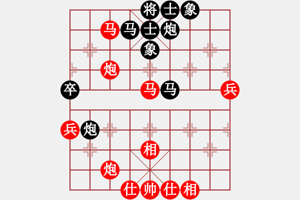 象棋棋譜圖片：平時(shí)不加班(9級(jí))-勝-haohaobu(5r) - 步數(shù)：60 