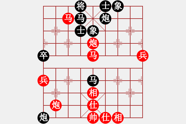 象棋棋譜圖片：平時(shí)不加班(9級(jí))-勝-haohaobu(5r) - 步數(shù)：70 