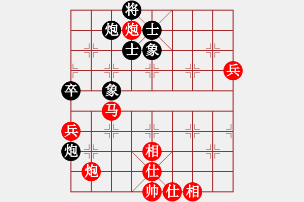 象棋棋譜圖片：平時(shí)不加班(9級(jí))-勝-haohaobu(5r) - 步數(shù)：80 