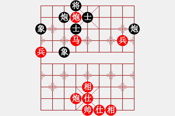 象棋棋譜圖片：平時(shí)不加班(9級(jí))-勝-haohaobu(5r) - 步數(shù)：93 