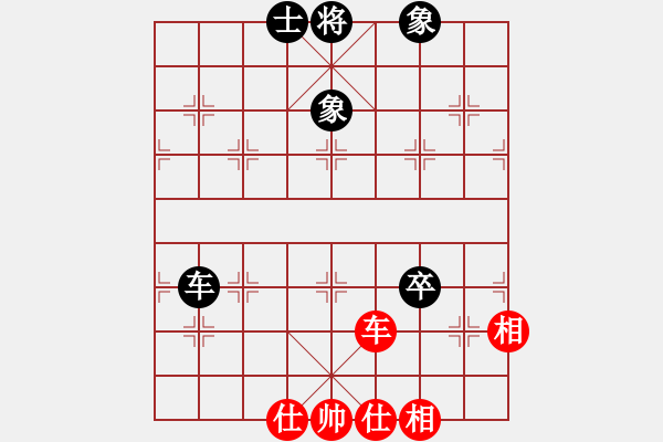 象棋棋譜圖片：黃埔嫡系韓(9段)-和-去棋中論壇(日帥) - 步數(shù)：100 