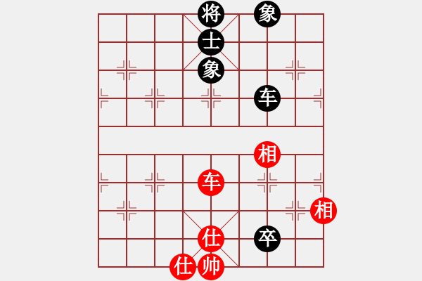 象棋棋譜圖片：黃埔嫡系韓(9段)-和-去棋中論壇(日帥) - 步數(shù)：110 