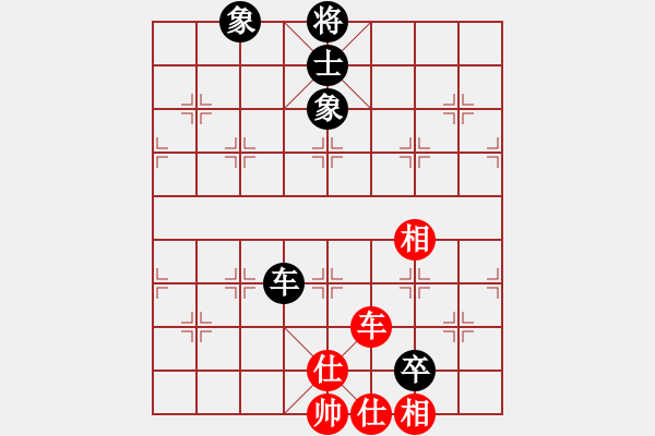 象棋棋譜圖片：黃埔嫡系韓(9段)-和-去棋中論壇(日帥) - 步數(shù)：120 