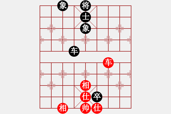 象棋棋譜圖片：黃埔嫡系韓(9段)-和-去棋中論壇(日帥) - 步數(shù)：130 