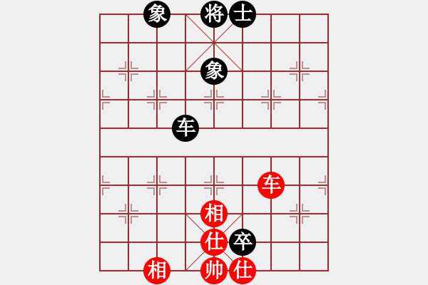 象棋棋譜圖片：黃埔嫡系韓(9段)-和-去棋中論壇(日帥) - 步數(shù)：140 