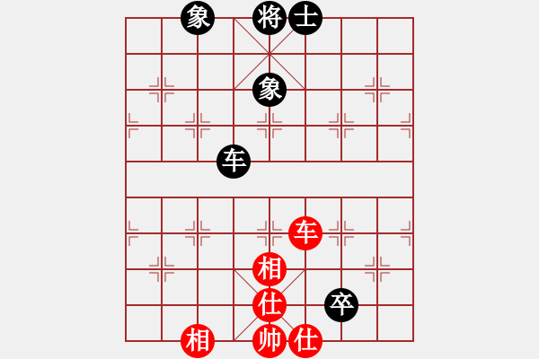 象棋棋譜圖片：黃埔嫡系韓(9段)-和-去棋中論壇(日帥) - 步數(shù)：170 