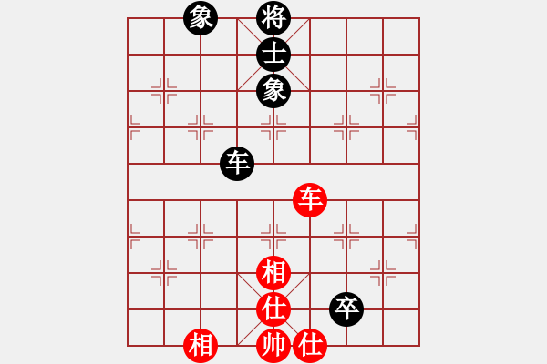 象棋棋譜圖片：黃埔嫡系韓(9段)-和-去棋中論壇(日帥) - 步數(shù)：180 