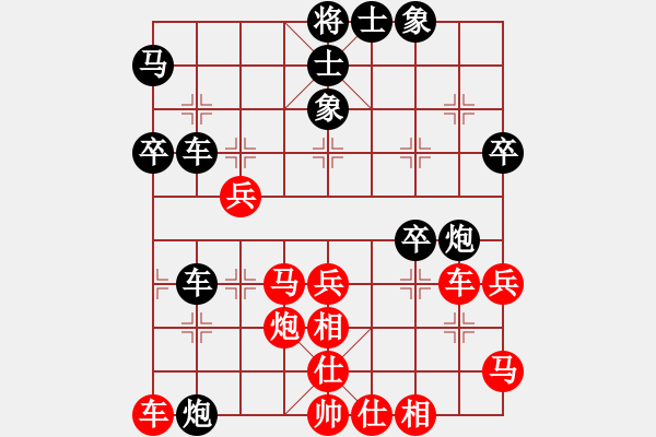 象棋棋譜圖片：黃埔嫡系韓(9段)-和-去棋中論壇(日帥) - 步數(shù)：50 