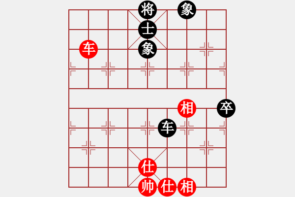 象棋棋譜圖片：黃埔嫡系韓(9段)-和-去棋中論壇(日帥) - 步數(shù)：90 