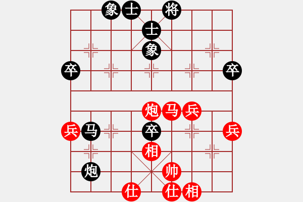 象棋棋譜圖片：仙人指路對(duì)卒底炮  紅右中炮 黑進(jìn)馬  （紅急進(jìn)七路馬） 拙誠居士(日帥)-負(fù)-前進(jìn)在桐城(4段) - 步數(shù)：50 