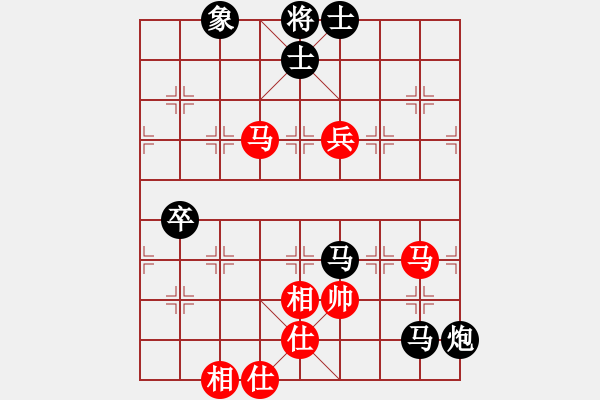 象棋棋譜圖片：【天天五分鐘快棋】不知道先負(fù)寧?kù)o致遠(yuǎn) - 步數(shù)：74 