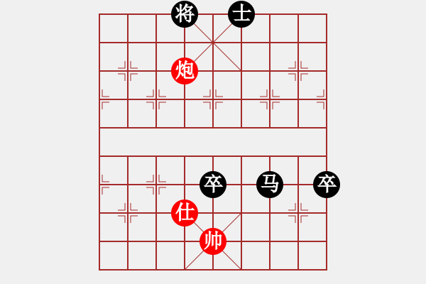 象棋棋譜圖片：屏風(fēng)馬應(yīng)五六炮巡河車(chē)（業(yè)四升業(yè)五評(píng)測(cè)對(duì)局）我后勝 - 步數(shù)：110 