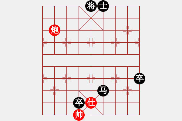 象棋棋譜圖片：屏風(fēng)馬應(yīng)五六炮巡河車(chē)（業(yè)四升業(yè)五評(píng)測(cè)對(duì)局）我后勝 - 步數(shù)：122 