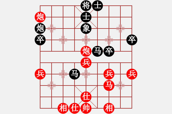 象棋棋譜圖片：屏風(fēng)馬應(yīng)五六炮巡河車(chē)（業(yè)四升業(yè)五評(píng)測(cè)對(duì)局）我后勝 - 步數(shù)：50 