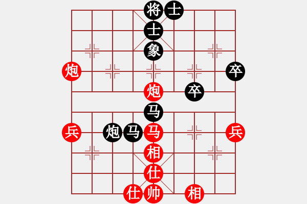 象棋棋譜圖片：屏風(fēng)馬應(yīng)五六炮巡河車(chē)（業(yè)四升業(yè)五評(píng)測(cè)對(duì)局）我后勝 - 步數(shù)：60 