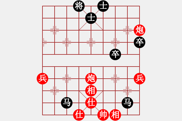 象棋棋譜圖片：屏風(fēng)馬應(yīng)五六炮巡河車(chē)（業(yè)四升業(yè)五評(píng)測(cè)對(duì)局）我后勝 - 步數(shù)：70 