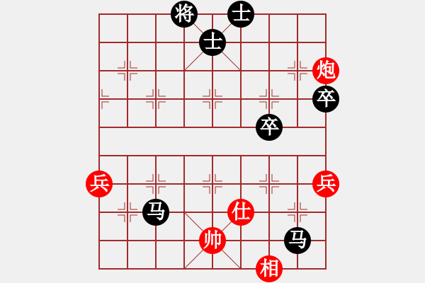 象棋棋譜圖片：屏風(fēng)馬應(yīng)五六炮巡河車(chē)（業(yè)四升業(yè)五評(píng)測(cè)對(duì)局）我后勝 - 步數(shù)：80 