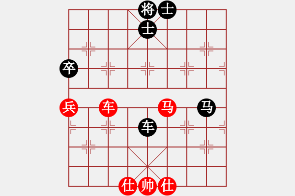 象棋棋譜圖片：這丶彼此的回憶[278242693] -VS- 天若有情[704104876] - 步數(shù)：120 