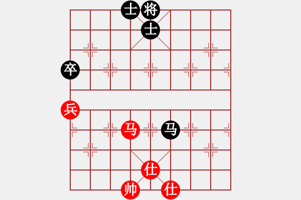 象棋棋譜圖片：這丶彼此的回憶[278242693] -VS- 天若有情[704104876] - 步數(shù)：129 