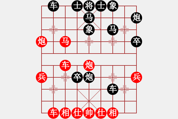 象棋棋譜圖片：不在精彩(2段)-和-laila(5段) - 步數：40 