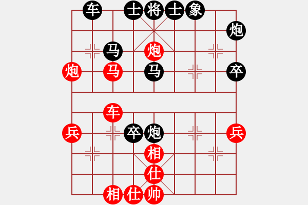 象棋棋譜圖片：不在精彩(2段)-和-laila(5段) - 步數：50 