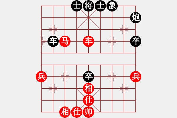 象棋棋譜圖片：不在精彩(2段)-和-laila(5段) - 步數：57 