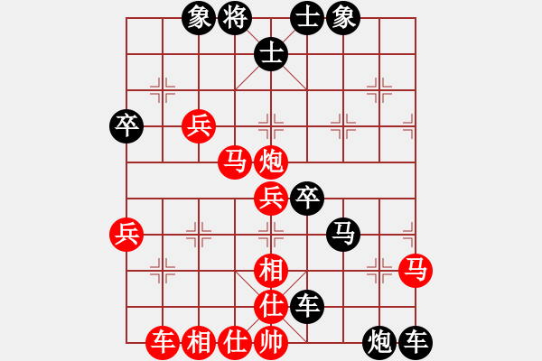 象棋棋譜圖片：奪雙車沒(méi)商量.PGN - 步數(shù)：0 