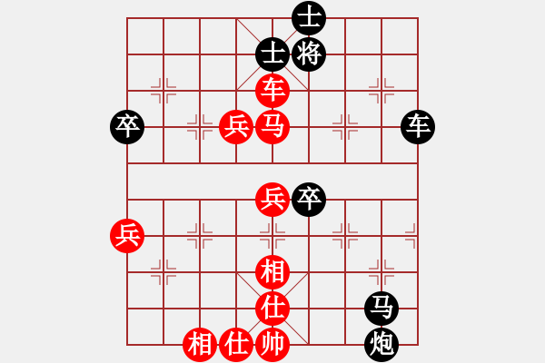 象棋棋譜圖片：奪雙車沒(méi)商量.PGN - 步數(shù)：30 