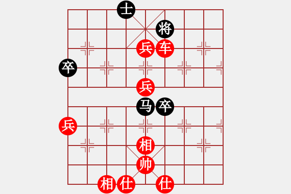 象棋棋譜圖片：奪雙車沒(méi)商量.PGN - 步數(shù)：49 