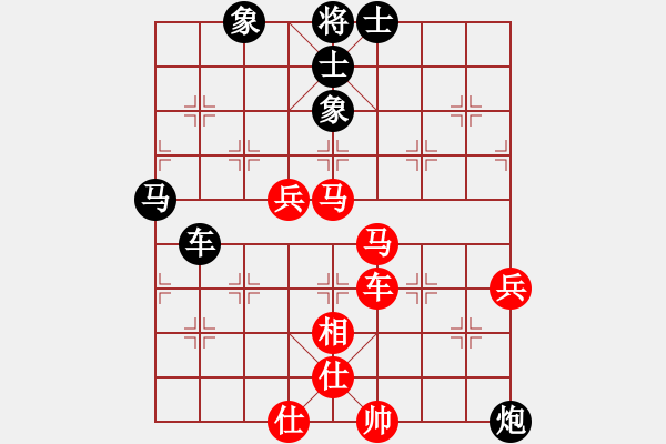 象棋棋譜圖片：歲寒三友(1段)-和-劉釋(5段) - 步數：100 