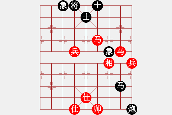 象棋棋譜圖片：歲寒三友(1段)-和-劉釋(5段) - 步數：120 