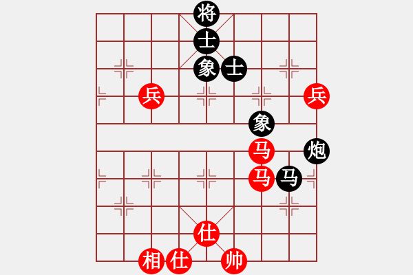 象棋棋譜圖片：歲寒三友(1段)-和-劉釋(5段) - 步數：140 