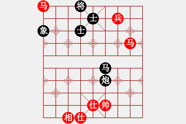 象棋棋譜圖片：歲寒三友(1段)-和-劉釋(5段) - 步數：170 