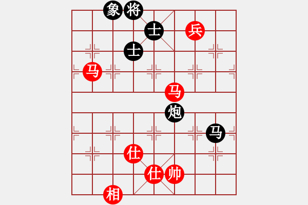 象棋棋譜圖片：歲寒三友(1段)-和-劉釋(5段) - 步數：180 