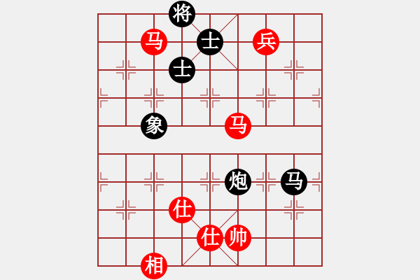 象棋棋譜圖片：歲寒三友(1段)-和-劉釋(5段) - 步數：190 