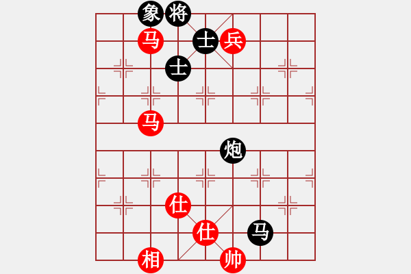 象棋棋譜圖片：歲寒三友(1段)-和-劉釋(5段) - 步數：200 