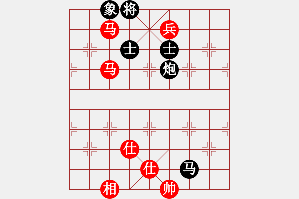 象棋棋譜圖片：歲寒三友(1段)-和-劉釋(5段) - 步數：210 