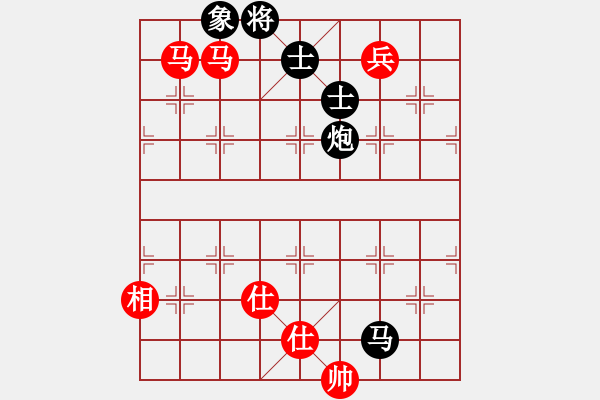 象棋棋譜圖片：歲寒三友(1段)-和-劉釋(5段) - 步數：220 