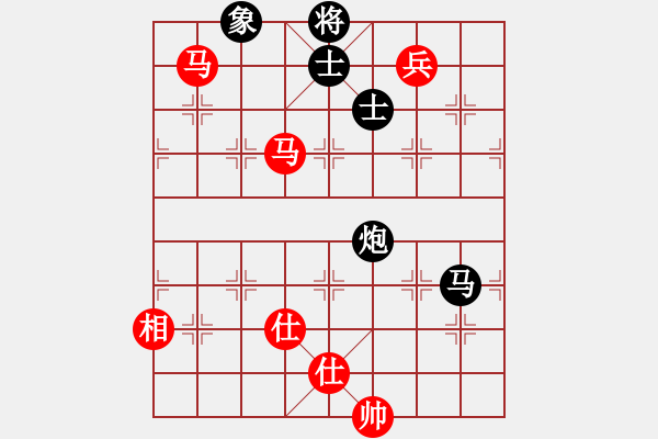 象棋棋譜圖片：歲寒三友(1段)-和-劉釋(5段) - 步數：230 